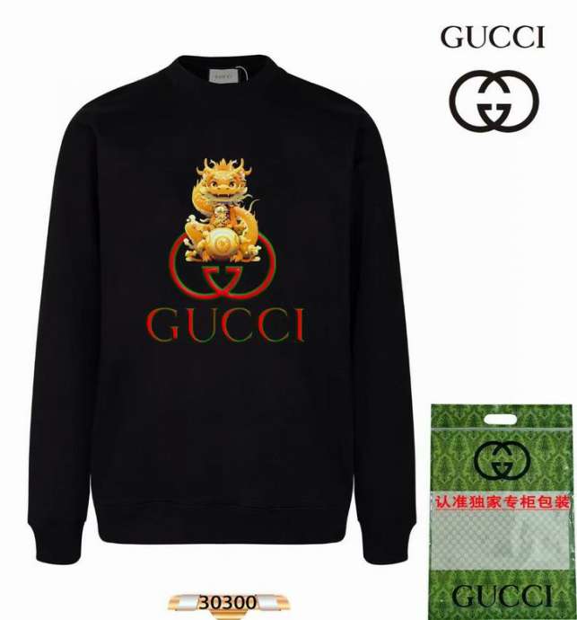 Picture of Gucci Sweatshirts _SKUGucciS-XL11Ln12825549